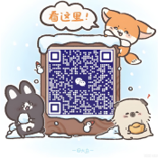 扫描下方二维码联系客服↓↓↓